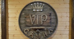   VIP 